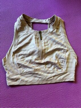 Tahari |  Zebra-Print Front-Zip Sports Bra 🌸